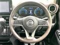 2019 Nissan DAYZ