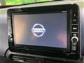 2019 Nissan DAYZ