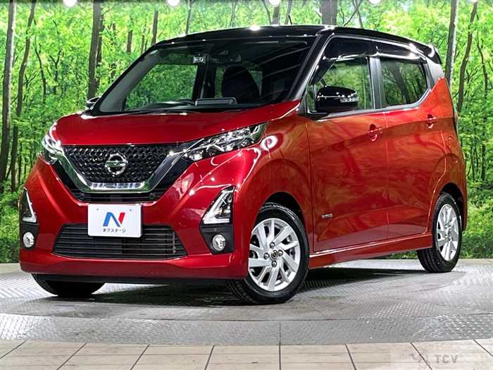 2020 Nissan DAYZ