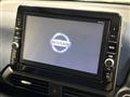 2020 Nissan DAYZ