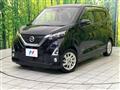 2020 Nissan DAYZ