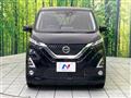2020 Nissan DAYZ