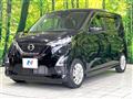 2021 Nissan DAYZ