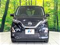 2021 Nissan DAYZ
