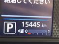 2021 Nissan DAYZ