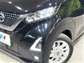 2021 Nissan DAYZ