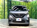 2022 Nissan DAYZ