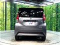2022 Nissan DAYZ