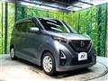 2022 Nissan DAYZ