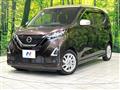 2022 Nissan DAYZ