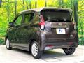 2022 Nissan DAYZ