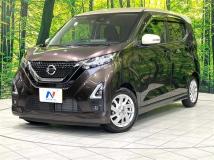 2022 Nissan DAYZ