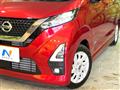2022 Nissan DAYZ