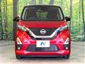 2022 Nissan DAYZ