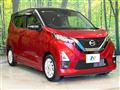 2022 Nissan DAYZ