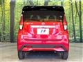 2022 Nissan DAYZ