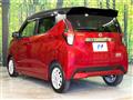2022 Nissan DAYZ