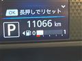 2023 Nissan DAYZ