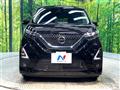 2023 Nissan DAYZ