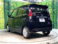 2023 Nissan DAYZ
