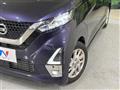 2023 Nissan DAYZ