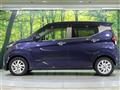 2023 Nissan DAYZ