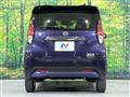 2023 Nissan DAYZ