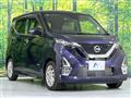 2023 Nissan DAYZ