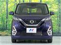 2023 Nissan DAYZ