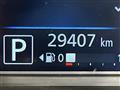 2023 Nissan DAYZ
