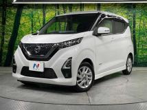 2023 Nissan DAYZ