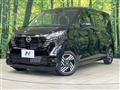 2024 Nissan DAYZ