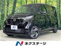2024 Nissan DAYZ