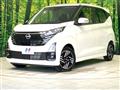 2024 Nissan DAYZ