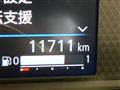 2024 Nissan DAYZ
