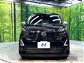 2025 Nissan DAYZ