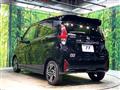 2025 Nissan DAYZ