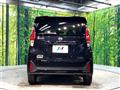 2025 Nissan DAYZ