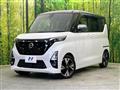 2021 Nissan ROOX