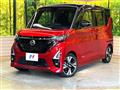 2021 Nissan ROOX