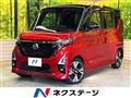 2021 Nissan ROOX