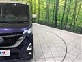 2022 Nissan ROOX