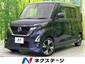 2022 Nissan ROOX