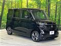 2024 Nissan ROOX