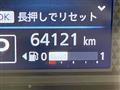 2019 Nissan DAYZ