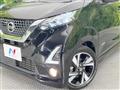 2019 Nissan DAYZ