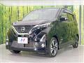 2019 Nissan DAYZ