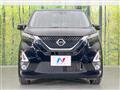 2019 Nissan DAYZ