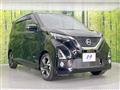 2019 Nissan DAYZ