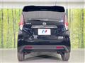 2019 Nissan DAYZ